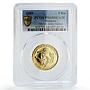 Malaysia 5 ringgit 15th South Asian Olympic Games PR68 PCGS CuZinc coin 1989