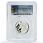 China Macau 5 pataca 5 yuan Dragon Portugal Coinage PR69 PCGS silver coin 1985