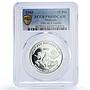 Malaysia 15 ringgit 15th South Asian Olympic Games PR69 PCGS silver coin 1989