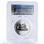 Paraguay 1 guarani Ibero-American Railways Encarnacion Train PR69 PCGS coin 2020