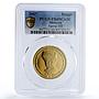 Malaysia 1 ringgit Agong XIII Coronation Politics PR69 PCGS AlBronze coin 2007