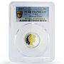 Tristan da Cunha 1 pound Princess Diana Death Gilt PR67 PCGS silver coin 2017