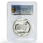 Mexico 5 pesos Precolombina Palma Con Cocodrilo PR67 PCGS silver coin 1993