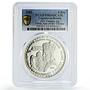 Serbia Bosnia 5 dinara Throne 100th Anniversary Politics PR69 PCGS coin 1982