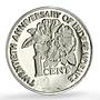 Trinidad Tobago 1 cent Independence Anniversary Flower proof silver coin 1982