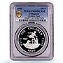 Philippines 200 piso UNICEF Save the Children Child Year PR69 PCGS coin 1990