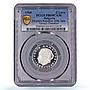 Bulgaria 2 leva Republic 20th Anniversary Dimitrov PR69 PCGS silver coin 1964