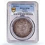 France 5 francs Emperor Napoleon I Coinage KM-694.1 XF45 PCGS silver coin 1814 A