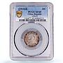 China 20 cents Yuan Shih Kai Fat Man 6 Charachters XF45 PCGS silver coin 1914