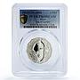 Israel 1 sheqalim Holy Land Sites Sea of Galilee PR69 PCGS silver coin 1990