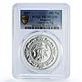 Mongolia 500 togrog Lunar Calendar Year of the Pig PR70 PCGS silver coin 2007