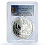 Malaysia 25 ringgit 9th South Asian Olympic Games PR70 PCGS silver coin 1980