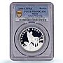 Russia 1 rouble Conservation Red Book Wild Dog Wolf PR69 PCGS silver coin 2005
