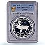 Russia 3 roubles Protect Our World Reindeer Fauna PR69 PCGS silver coin 2004