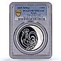 Russia 3 roubles Lunar Calendar Rooster Cock Year PR70 PCGS silver coin 2005