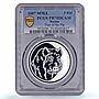 Russia 3 roubles Lunar Calendar Year of the Boar Pig PR70 PCGS silver coin 2007