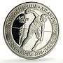 Peru 20 soles Atlanta Olympic Games Discus Thrower Piefort silver coin 1996
