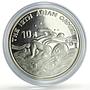 China 10 yuan Hiroshima Asian Olympic Games Swimming proof silver coin 1994