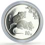 China 10 yuan Lunar Calendar Year of the Rat Mouse proof silver coin 2008