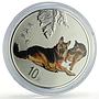 China 10 yuan Lunar Calendar Year of the Dog Colored proof silver coin 2006