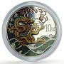 China 10 yuan Lunar Calendar Year of the Dragon Colored proof silver coin 2000