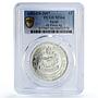 Egypt 1 pound EAF Air Forces Anniversary Aviation MS66 PCGS silver coin 2007