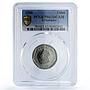 El Salvador 1 colon Republic Coinage Columbus KM-156 PR63 PCGS steel coin 1988