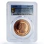 Equatorial Guinea 1000 bipkwele Royal Visit Piefort SP66 PCGS copper coin 1980