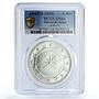 Muscat and Oman 1 rial Said bin Taimur Rial KM-31 MS64 PCGS silver coin 1959