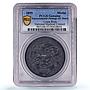 Costa Rica National Medical Contest First Prize AU Details PCGS lead medal 1899