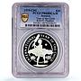 Jamaica 10 JMD UNICEF Save the Children Child Year Piefort PR68 PCGS coin 1979