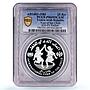 Yemen 25 rials UNICEF Save the Children Child Year Piefort PR69 PCGS coin 1983