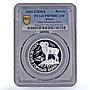 Russia 1 rouble Conservation Red Book Altai Ram Sheep PR70 PCGS silver coin 2001