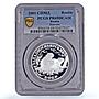 Russia 1 rouble Conservation Red Book Siberian Beaver PR69 PCGS silver coin 2001