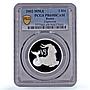 Russia 2 roubles Zodiac Signs Capricorn PR69 PCGS silver coin 2002