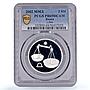 Russia 2 roubles Zodiac Signs Libra PR69 PCGS silver coin 2002