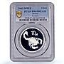 Russia 2 roubles Zodiac Signs Scorpio PR69 PCGS silver coin 2002