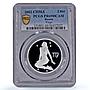 Russia 2 roubles Zodiac Signs Virgo PR69 PCGS silver coin 2002