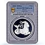 Russia 3 roubles Zodiac Signs Capricorn PR70 PCGS silver coin 2003