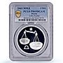 Russia 3 roubles Zodiac Signs Libra Scales PR69 PCGS silver coin 2003