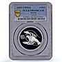 Russia 2 roubles Zodiac Signs Cancer PR69 PCGS silver coin 2003