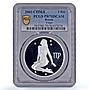 Russia 3 roubles Zodiac Signs Virgo PR70 PCGS silver coin 2003