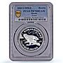 Russia 1 rouble Conservation Red Book Blue Foxes PR70 PCGS silver coin 2003