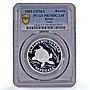 Russia 1 rouble Conservation Red Book Far East Turtle PR70 PCGS silver coin 2003