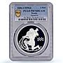 Russia 3 roubles Zodiac Signs Aquarius PR70 PCGS silver coin 2004