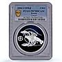 Russia 3 roubles Zodiac Signs Cancer PR70 PCGS silver coin 2004
