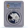 Russia 3 roubles Zodiac Signs Taurus PR70 PCGS silver coin 2004