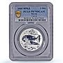Russia 2 roubles Zodiac Signs Cancer PR70 PCGS silver coin 2005
