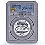 Russia 2 roubles Zodiac Signs Pisces PR70 PCGS silver coin 2005