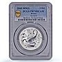 Russia 2 roubles Zodiac Signs Scorpio PR70 PCGS silver coin 2005